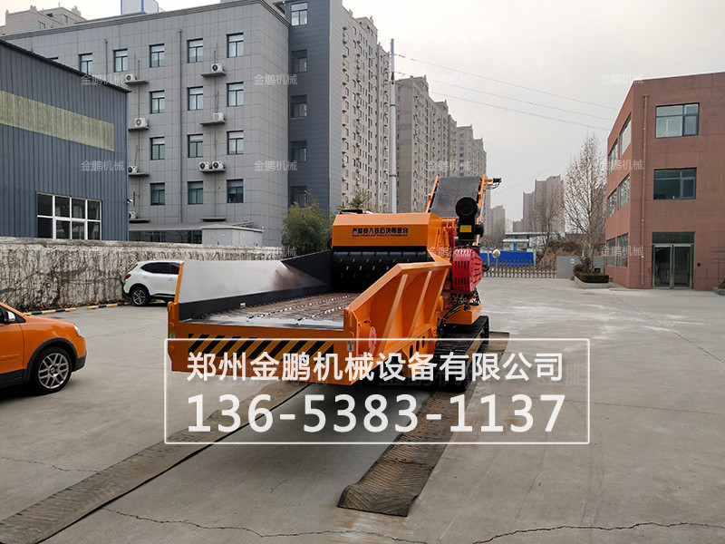 履带式木材综合破碎机
