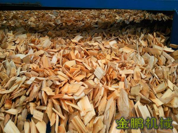 削片机加工出的木片